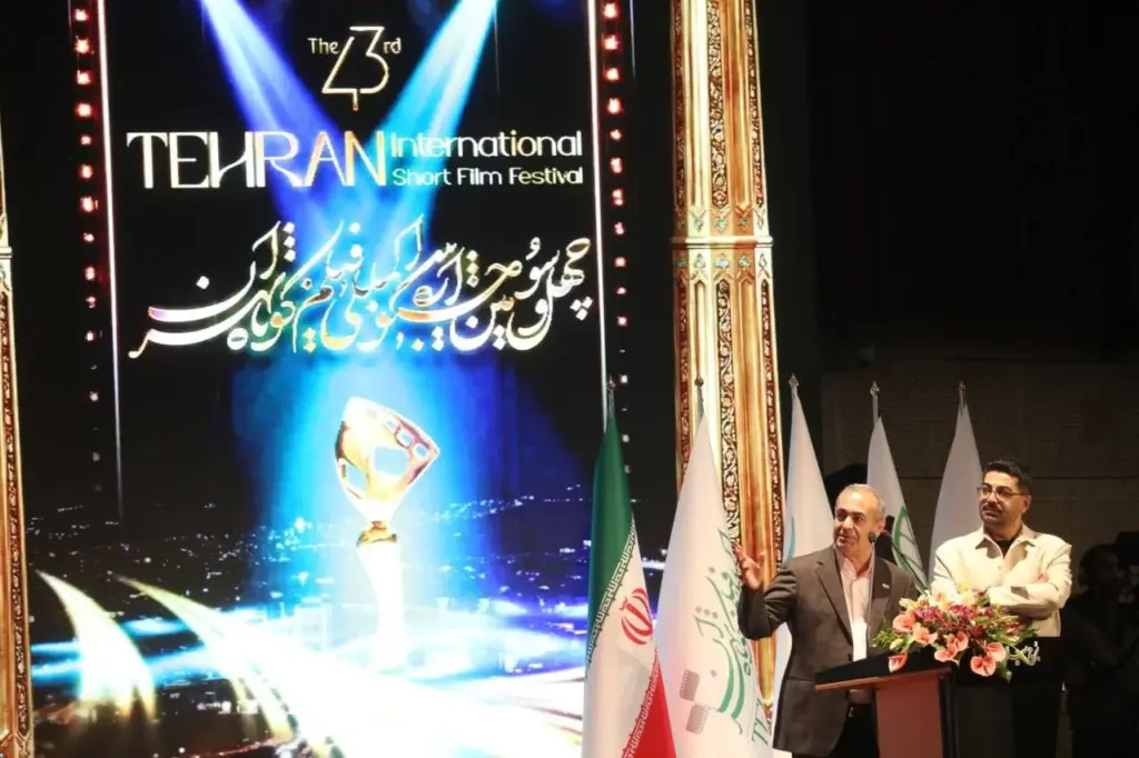 از اهدای جوایز عکس تا تجلیل از جعفر صانعی‌مقدم در اختتامیه جشنواره فیلم کوتاه