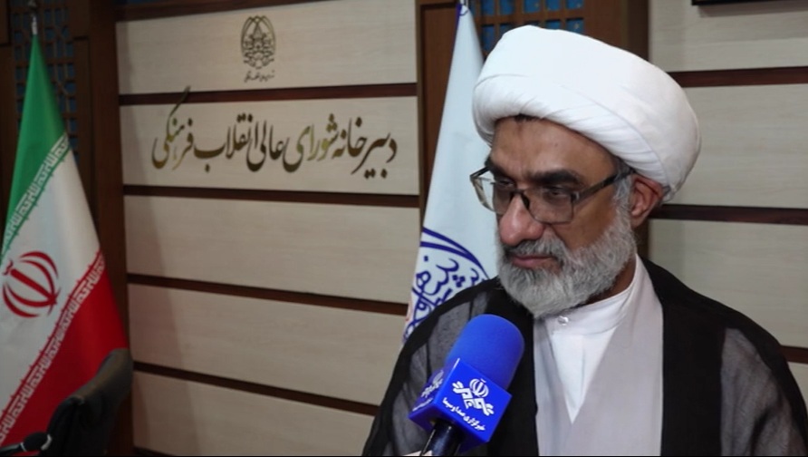 همایش بین‌المللی امام شهید برگزار می‌شود