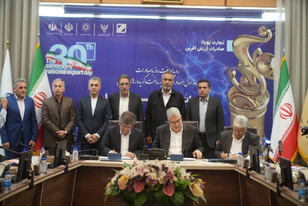 نظارت مجلس بر تسهیل ترانزیت و توسعه تجارت ریلی با محوریت بخش خصوصی