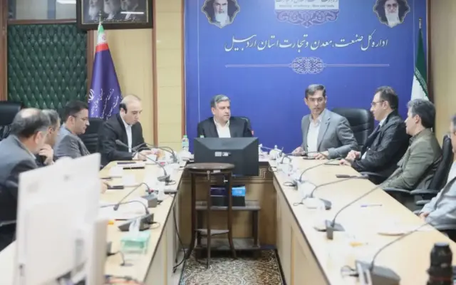 استاندار اردبیل: پیگیری مشکلات مالی و بانکی واحدهای اقتصادی در اولویت است