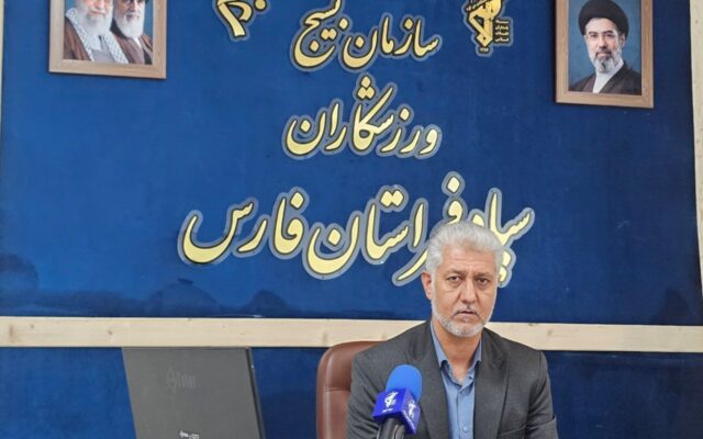 اجرای ۵۰ برنامه جهادی توسط بسیج ورزشکاران فارس در قالب رزمایش جهادگران