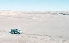 فرود غیرقانونی در قلب «لوت»