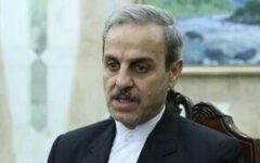 آوازه؛ فرصتی برای بازتعریف نقش ایران در معادلات اوراسیا
