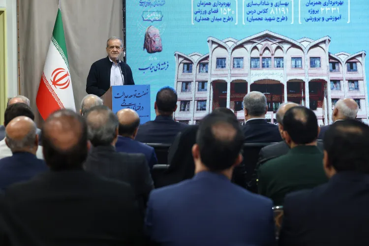 پزشکیان: سرمایهگذاری در آموزشوپرورش، سرمایهگذاری برای عزت و پیشرفت ایران است/ تربیت نسل توانمند و فراهمکردن فرصتهای برابر آموزشی، مسئولیت مشترک همه ماست
