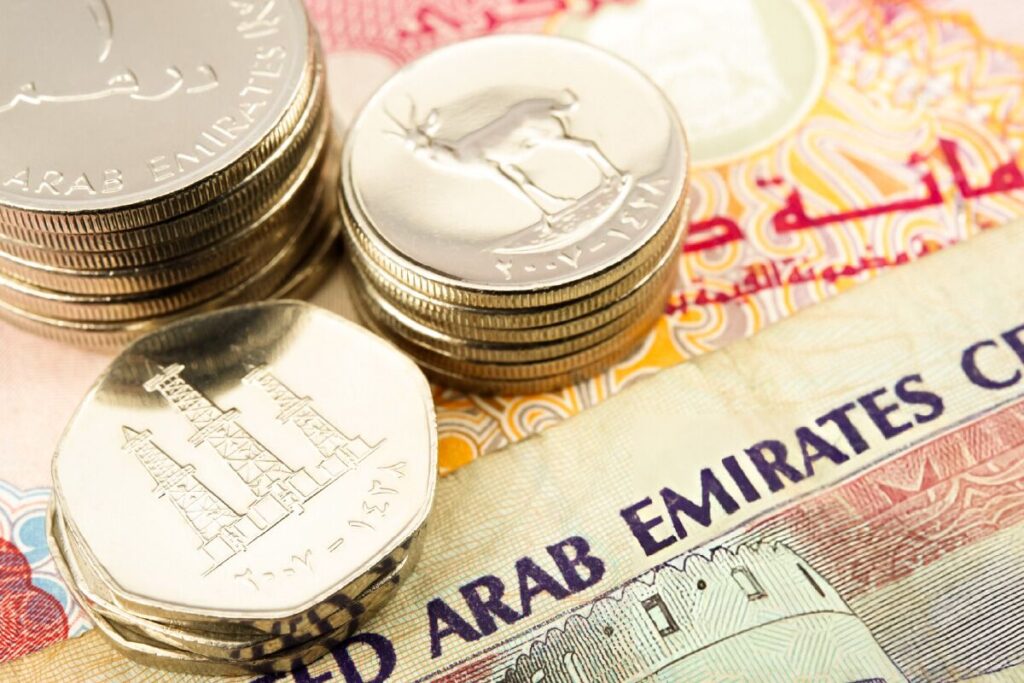 قیمت درهم امروز سهشنبه ۲۸ مهر ۱۴۰۵/ افزایش قیمت درهم