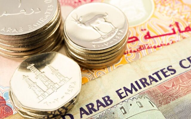 قیمت درهم امروز سه‌شنبه ۲۸ مهر ۱۴۰۵/ افزایش قیمت درهم
