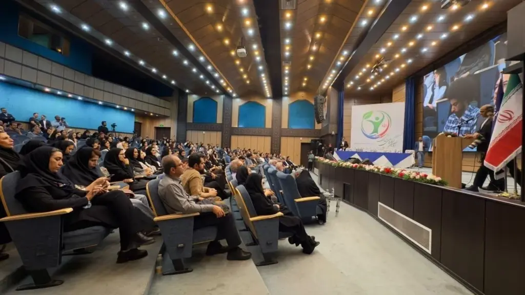 برگزاری نخستین کنگره ملی تندرستی از سوی فدراسیون آمادگی جسمانی و تندرستی
