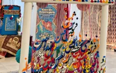 شکوه فرش ایرانی در برلین به نمایش درآمد + عکس