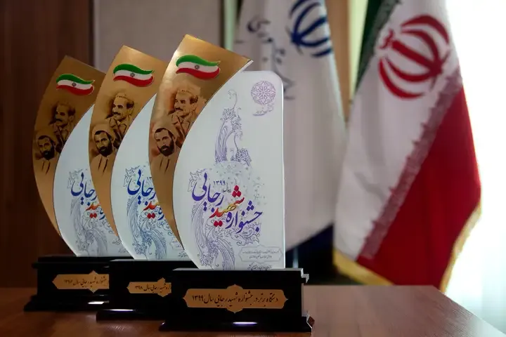 عرشه پل شهید رئیسی (B۱) میزبان خادمان مردم