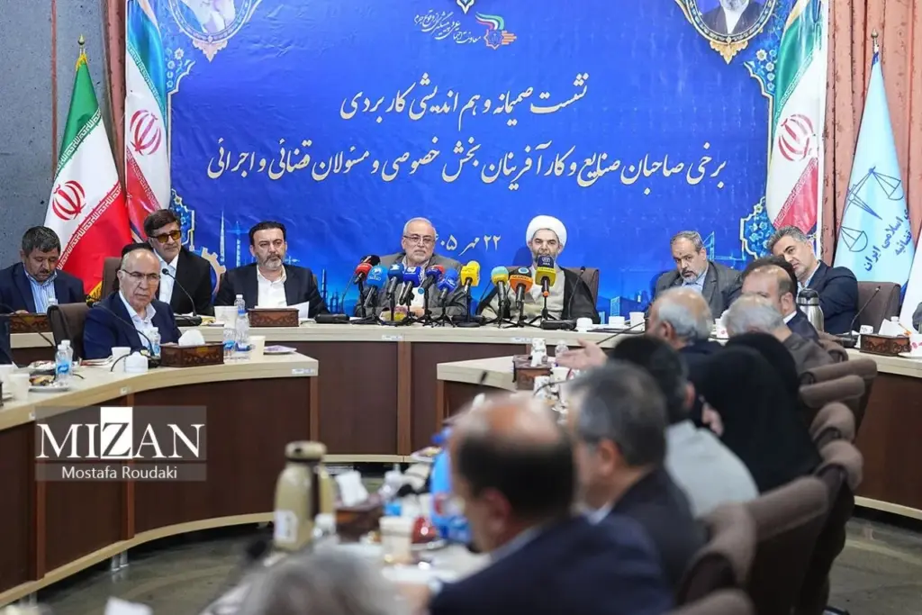 معاون اول قوه قضاییه: حمایت از بخش خصوصی باید به راهکار‌های عمومی و پایدار منجر شود
