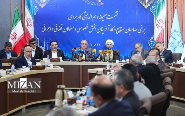 معاون اول قوه قضاییه: حمایت از بخش خصوصی باید به راهکار‌های عمومی و پایدار منجر شود