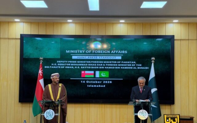 پاکستان و عمان خواستار خویشتنداری و بازگشت به دیپلماسی شدند؛ تأکید بر آزادی کشتیرانی در هرمز و بابالمندب