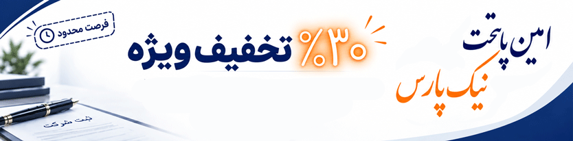 فقر قاعدگی؛ وقتی سکوت، شرم و محرومیت در زنان رسوخ می کند