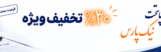 معلمان خاموش؛ استادان بی نام در نجات جانها