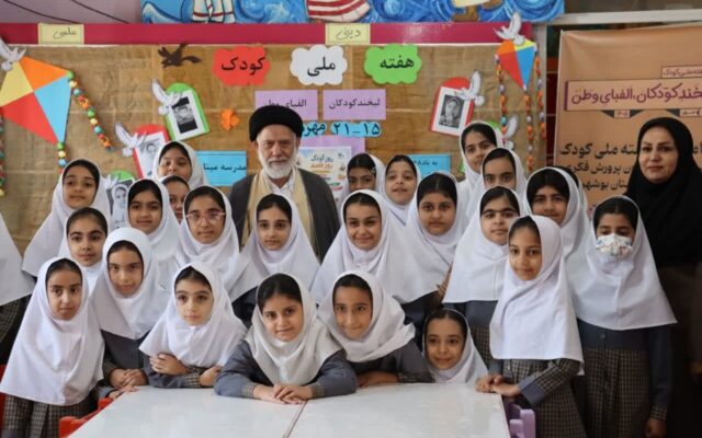 امام جمعه دیّر: آینده کشور در دستان کودکان امروز است