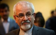 پیچیدگی‌چند وجهی در روابط بین‌الملل