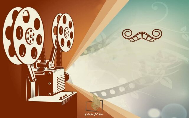 آخرین روز مهر و شروع آبان ماه با فیلم‌های سینمایی و تلویزیونی شبکه‌های تلویزیونی