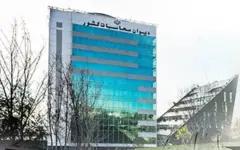 ایراد به نحوه انتقال اعتبارات صندوق؛ پرونده به دادسرای دیوان محاسبات ارجاع شد