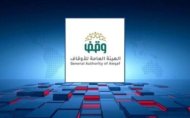 یمن، عربستان را مسئول پیامدهای نظامی‌سازی دریای سرخ دانست