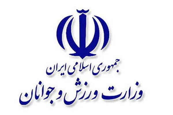 پیام وزارت ورزش و جوانان به مناسبت روز نیروی دریایی سپاه