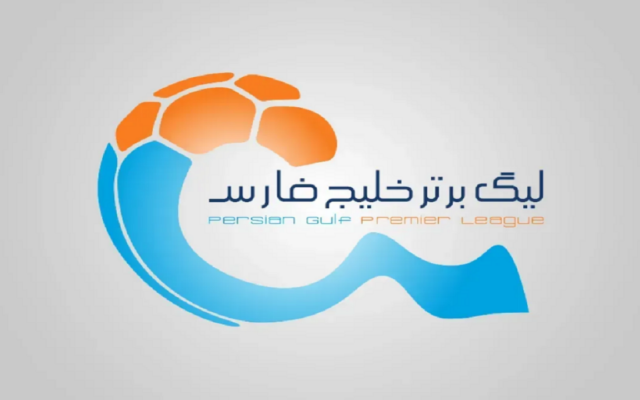 اسامی محرومان هفته دهم لیگ برتر اعلام شد