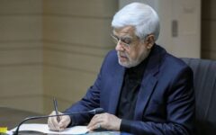 عارف درگذشت محسن خلیلی عراقی، پیشگام صنعت و کارآفرینی ایران را تسلیت گفت