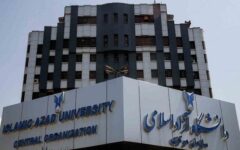 مهلت ثبت‌نام ارشد بدون آزمون دانشگاه آزاد ۱۴۰۵ اعلام شد+لینک ثبت نام