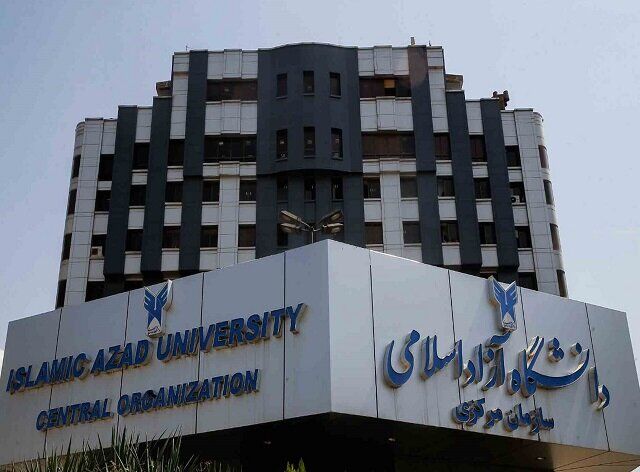 مهلت ثبت‌نام ارشد بدون آزمون دانشگاه آزاد ۱۴۰۵ اعلام شد+لینک ثبت نام