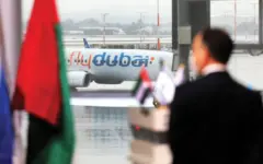 یک «سپتامبر مشکوک» دیگر در آستانه ۷ اکتبر