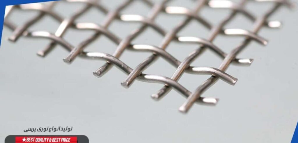 معرفی ۳ کارخانه تولید توری پرسی در ایران / فولاد توفیقی، فولاد جویباران و توران‌گستر