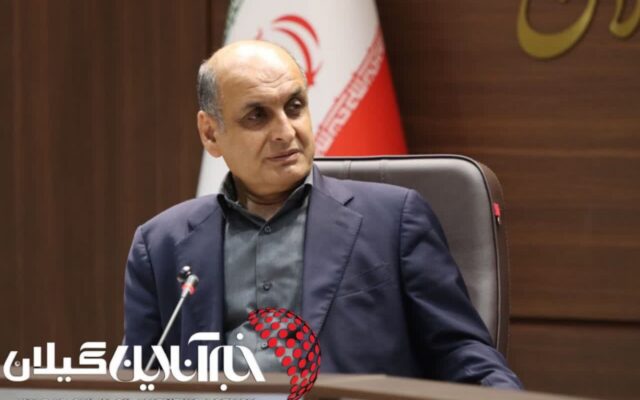 پیشرفت ۹۵ درصدی بیمارستان لاکان؛ عزم جدی برای تأمین اعتبار و تکمیل تنها بیمارستان جنرال گیلان
