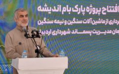 نیکزاد: توسعه متوازن شهری مستلزم توزیع عادلانه امکانات است