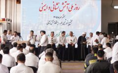 تجلیل از قهرمانان HSE پتروشیمی جم در روز ملی آتش‌نشانی و ایمنی
