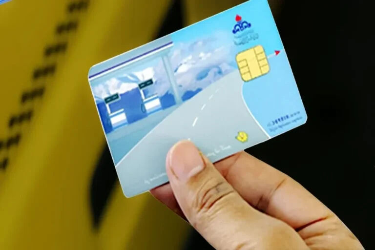 اجرای طرح انتقال کارت سوخت به کارت بانکی در ۵ استان آغاز شد