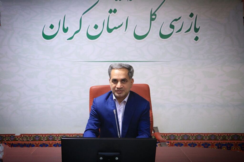 بازگشت ۱۵ درصد سهم معادن به کرمان