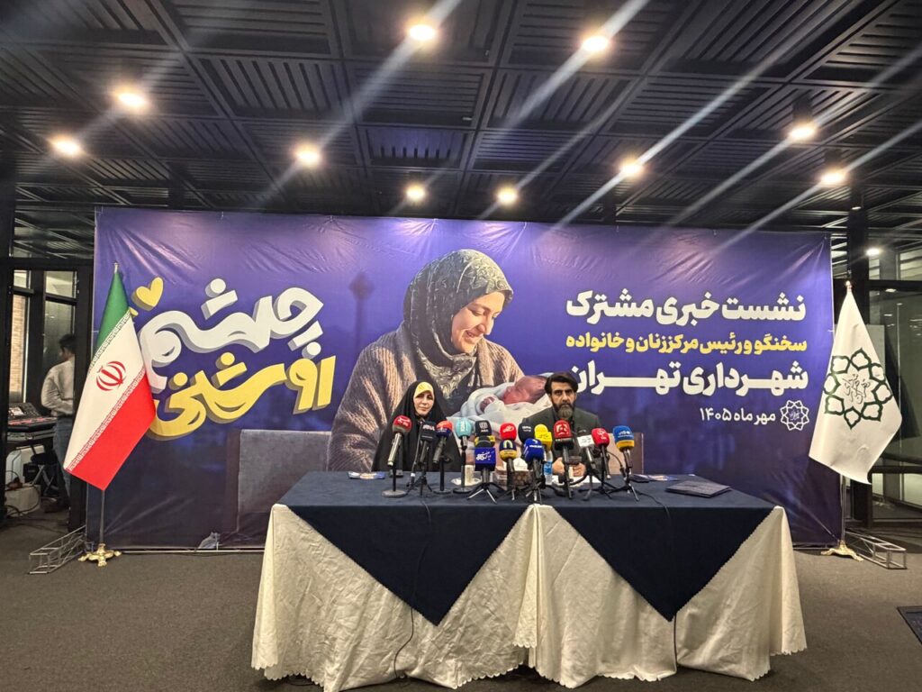 حمایت رئیس‌جمهور از تورم صفر