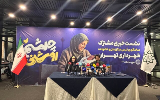 حمایت رئیس‌جمهور از تورم صفر