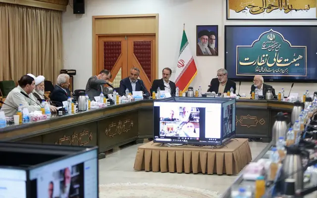 بررسی استفساریه احکام بودجه‌های سنواتی در هیئت عالی نظارت مجمع تشخیص نظام