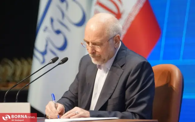پیام قالیباف در پی ترور شهیده افسانه عقیلا؛ خون‌پاک شهدا گواهی از عزم استوار ملت ایران است