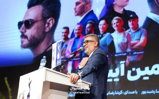 «واک»؛ اختتامیه دومین فستیوال مستقل صدا