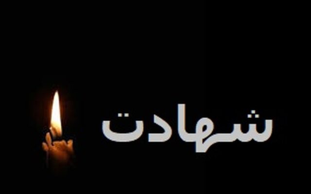 ترور فرمانده حوزه زنان بسیج مهرستان و شهادت یک مدافع امنیت در حملات تروریستی سیستان و بلوچستان