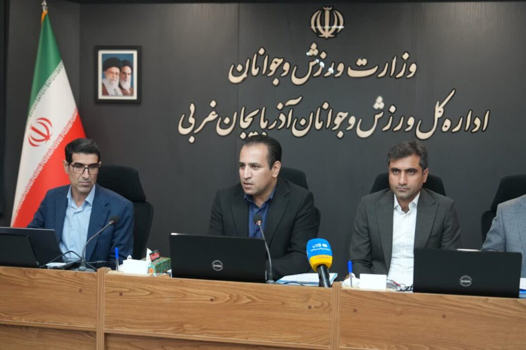 هشت طرح ورزشی آماده بهره‌برداری در آذربایجان‌غربی
