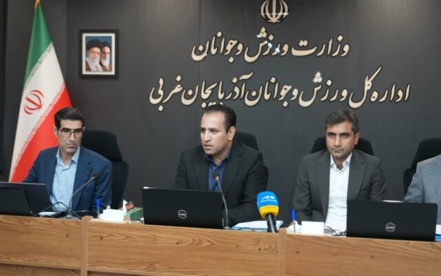 هشت طرح ورزشی آماده بهرهبرداری در آذربایجانغربی