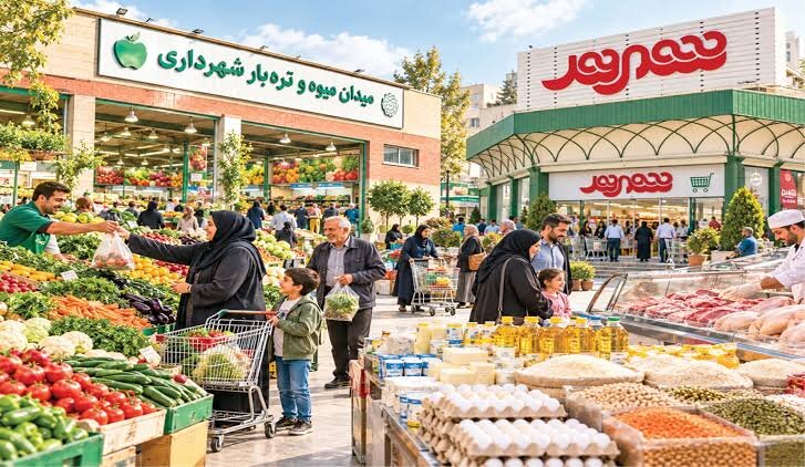 سبد معیشت آبان ماه ۱۵ قلمی میشود