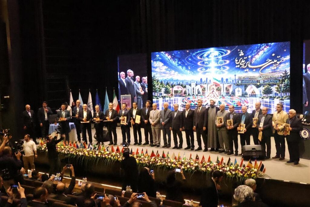 معرفی برگزیدگان سومین «آیین جایزه ملی ثریا»