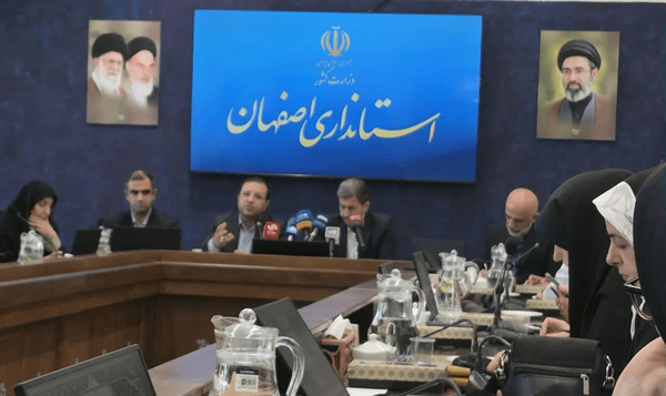 اصفهان فردا میزبان رویداد ملی صنایع خلاق