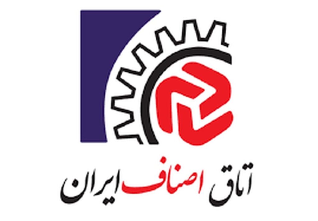 سقف پوشش بیمهای اصناف از ۱۷۲ به ۵۲۰ میلیون تومان افزایش یافت