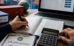 تعدیل خودکار خسارت‌های جنگ در محاسبه مالیات
