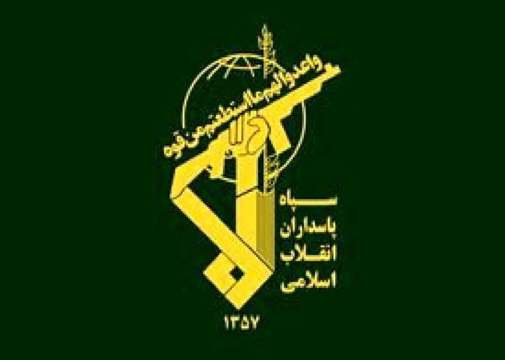 سپاه از غرق شدن یک کشتی در تنگه هرمز خبر داد+ فیلم