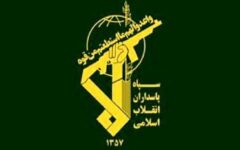 سپاه از غرق شدن یک کشتی در تنگه هرمز خبر داد+ فیلم
